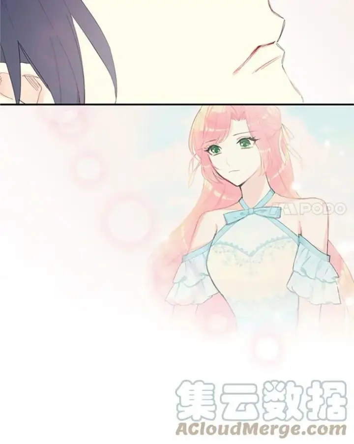 漫画《恶女保命计划》11.思念第49张图