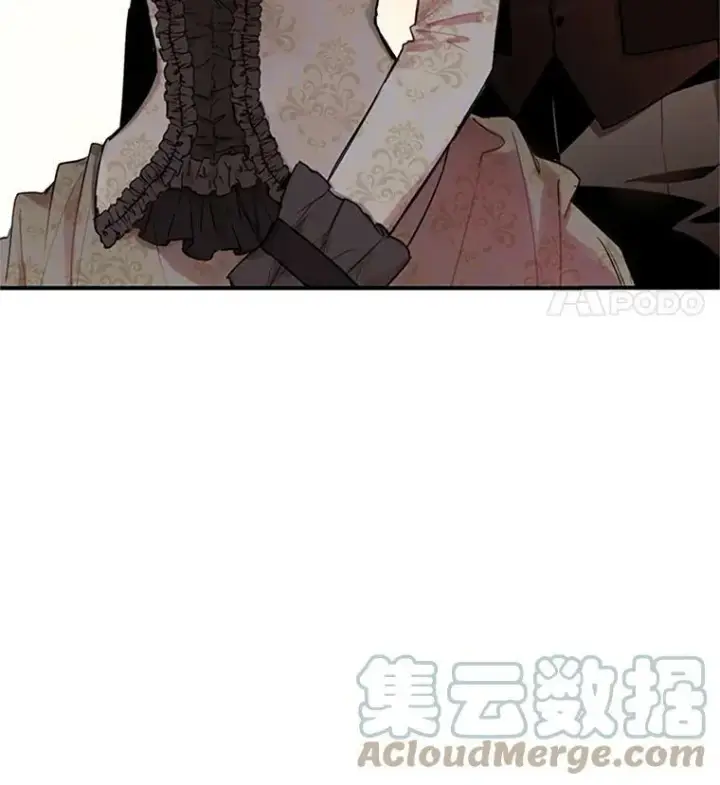 漫画《恶女保命计划》11.思念第67张图