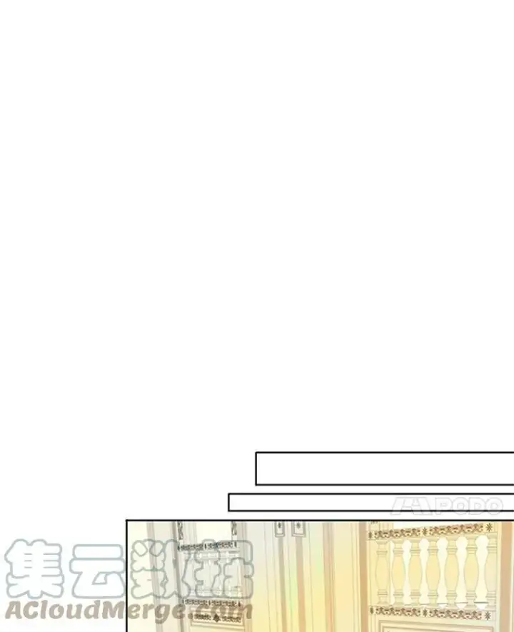 漫画《恶女保命计划》13.间谍第22张图