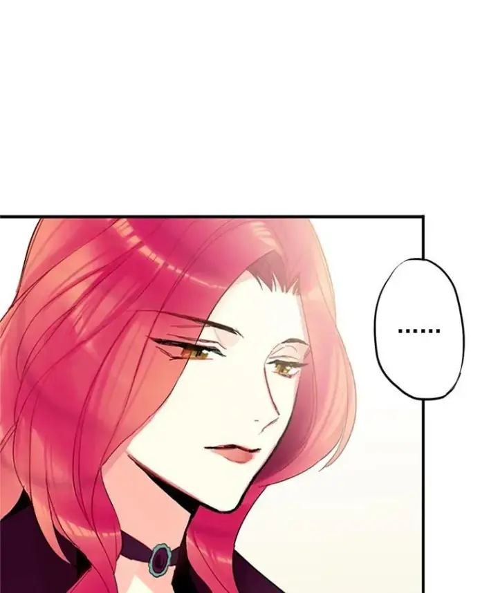 漫画《恶女保命计划》13.间谍第30张图