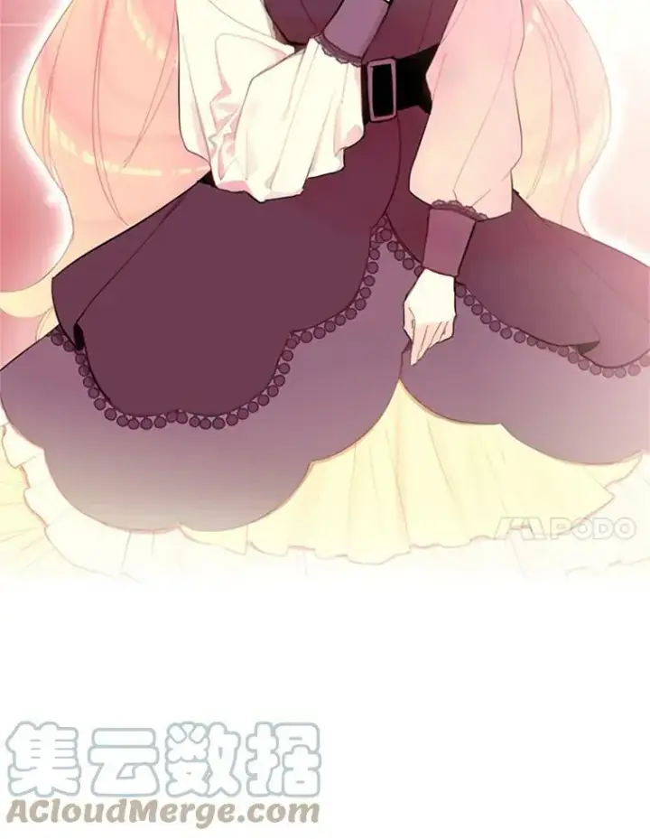 漫画《恶女保命计划》13.间谍第43张图