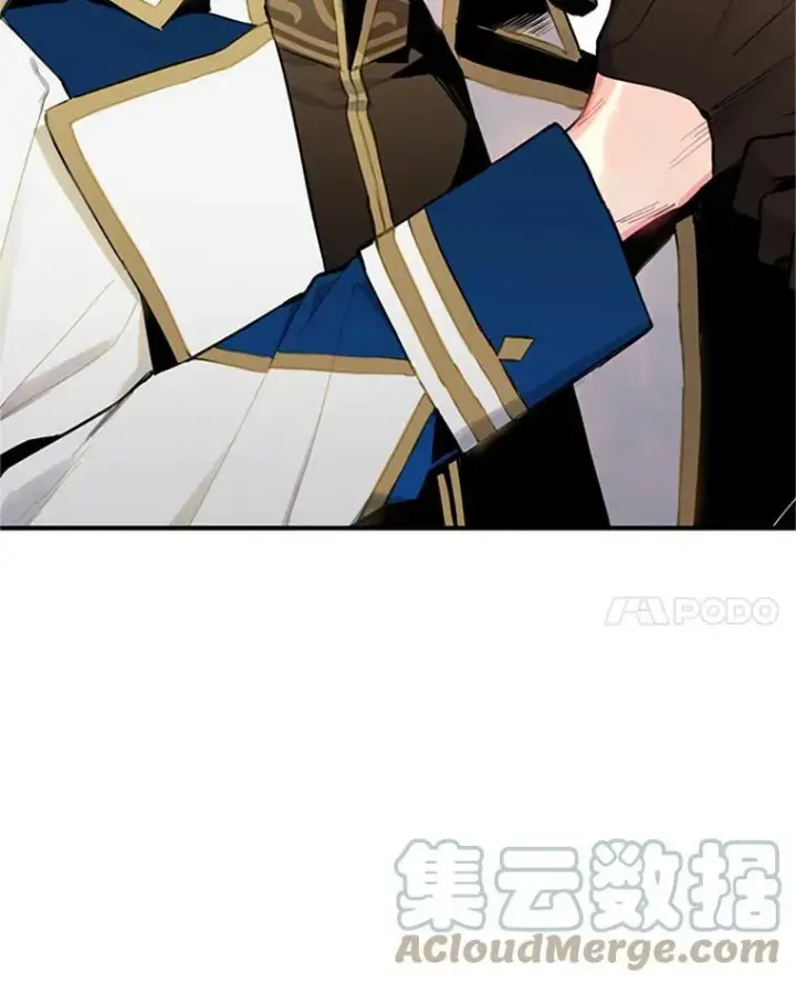 漫画《恶女保命计划》13.间谍第64张图