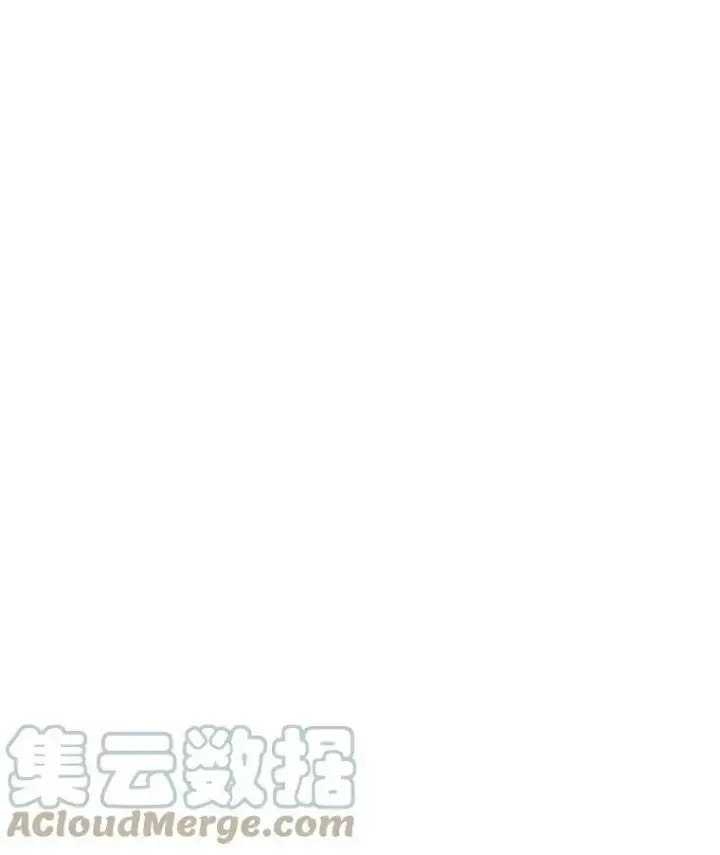 漫画《恶女保命计划》13.间谍第82张图