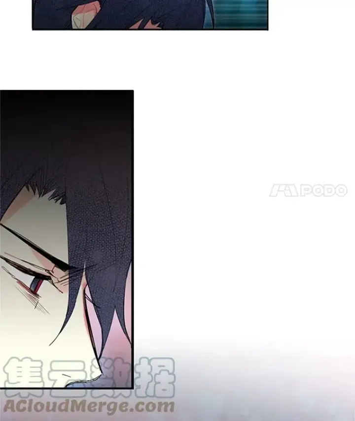 漫画《恶女保命计划》13.间谍第85张图
