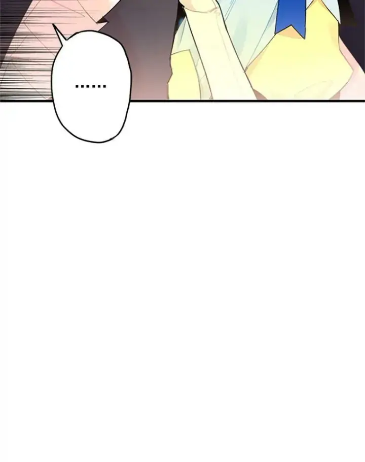 漫画《恶女保命计划》15.格雷西第21张图