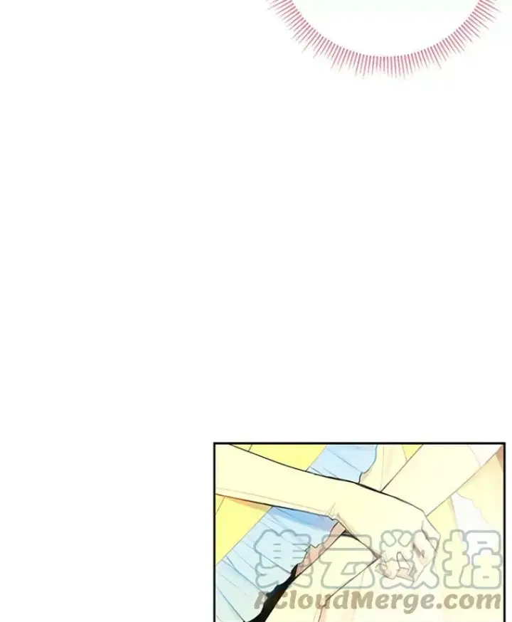 漫画《恶女保命计划》15.格雷西第37张图