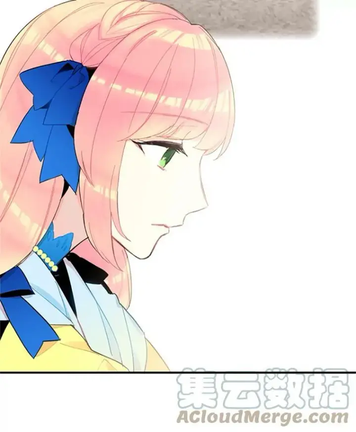 漫画《恶女保命计划》15.格雷西第40张图