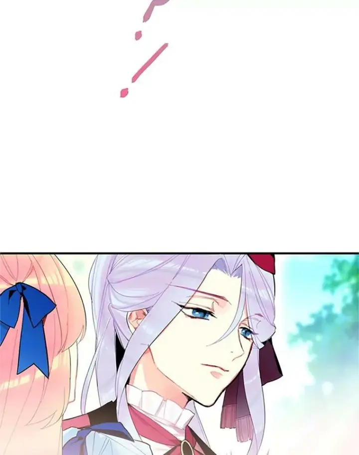 漫画《恶女保命计划》15.格雷西第54张图