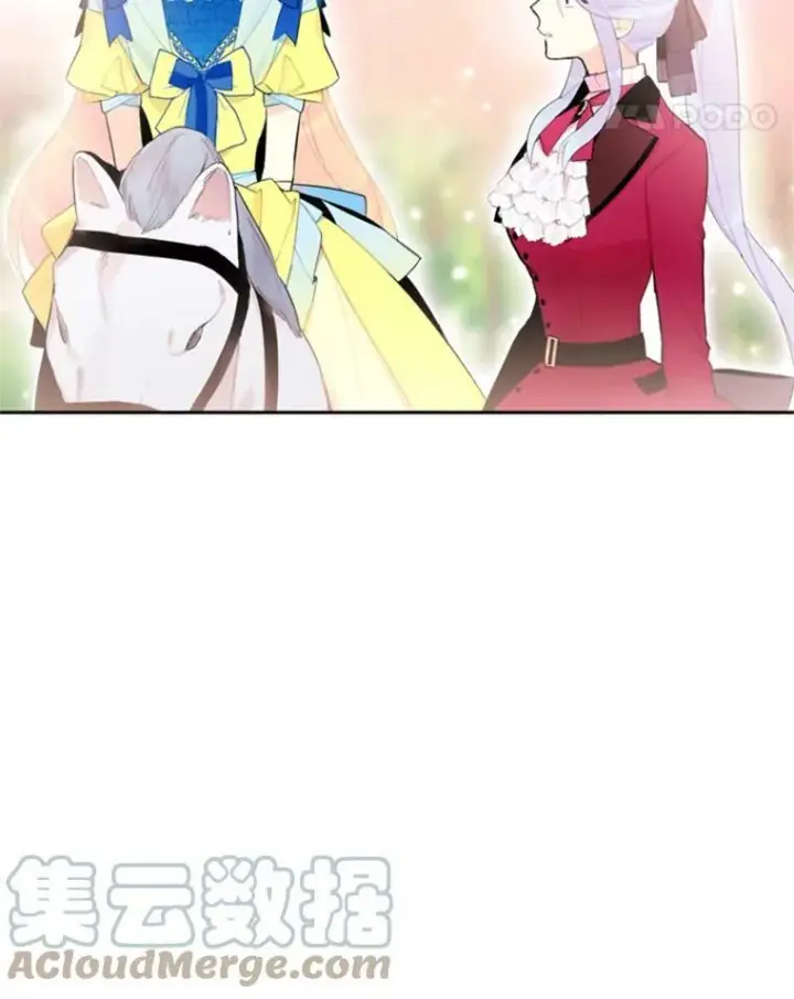 漫画《恶女保命计划》16.女爵第28张图