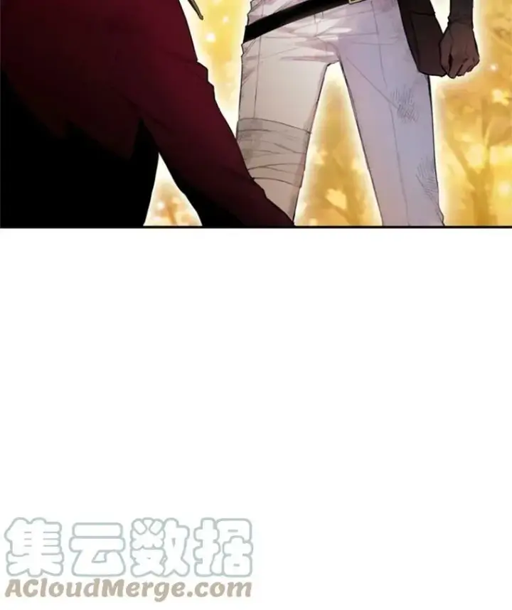 漫画《恶女保命计划》17.好朋友第16张图