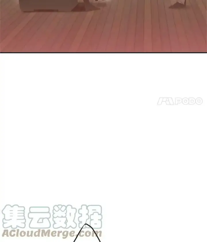 漫画《恶女保命计划》18.凯旋仪式第43张图