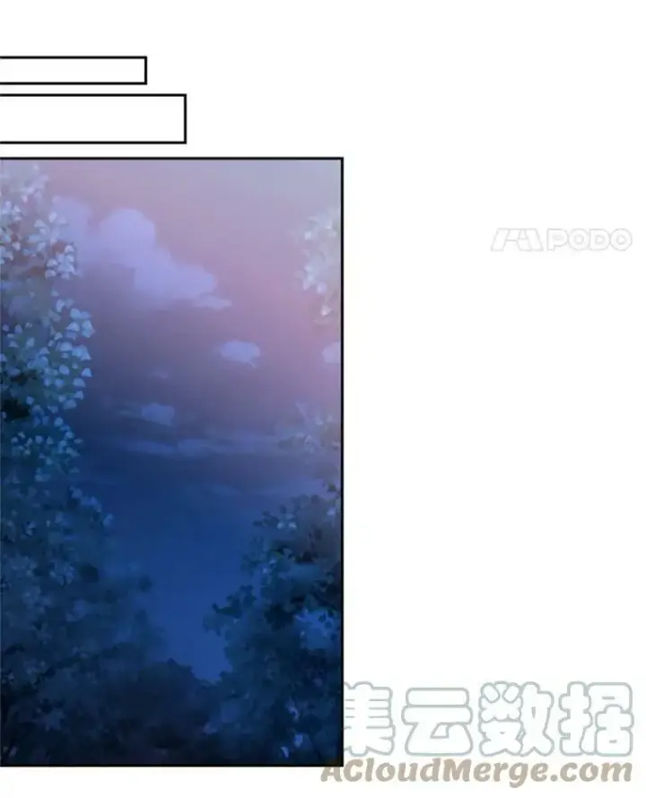 漫画《恶女保命计划》18.凯旋仪式第61张图