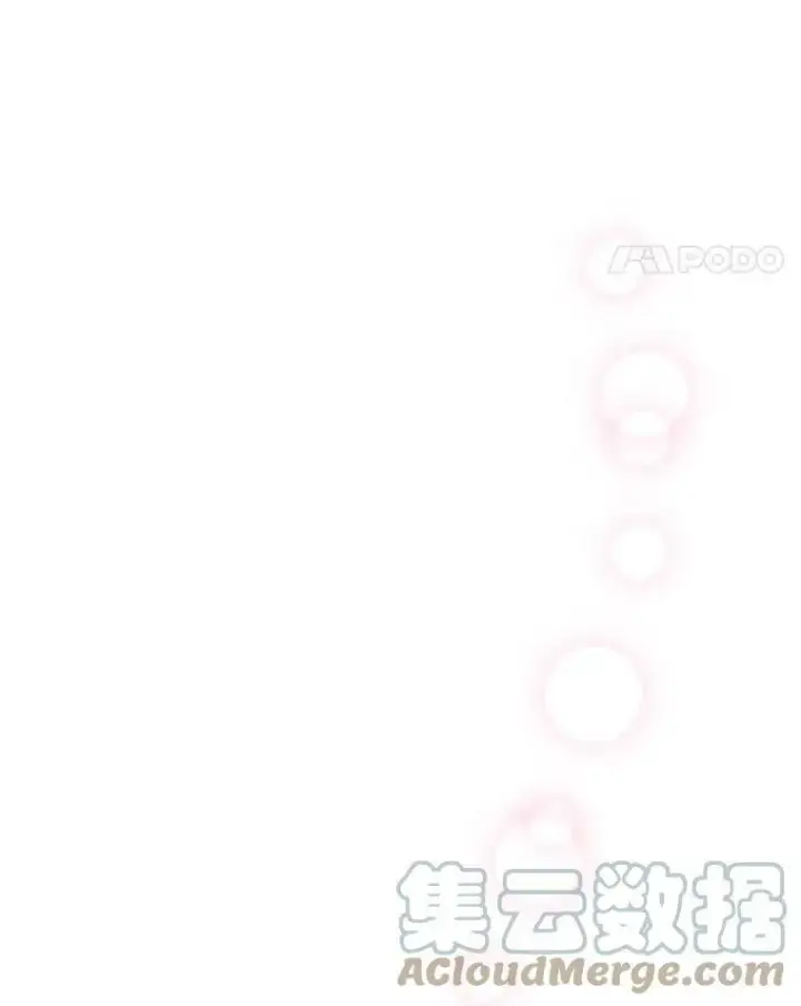 漫画《恶女保命计划》19.回归第64张图