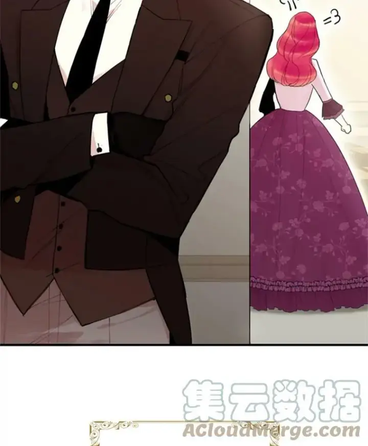 漫画《恶女保命计划》19.回归第73张图