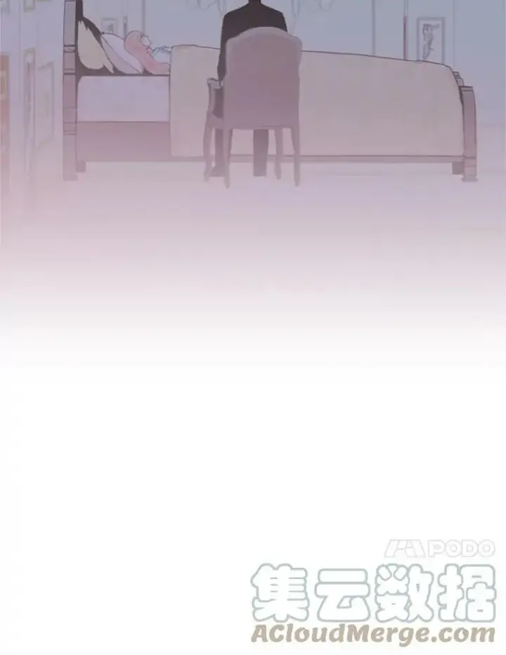 漫画《恶女保命计划》20.兄长第21张图