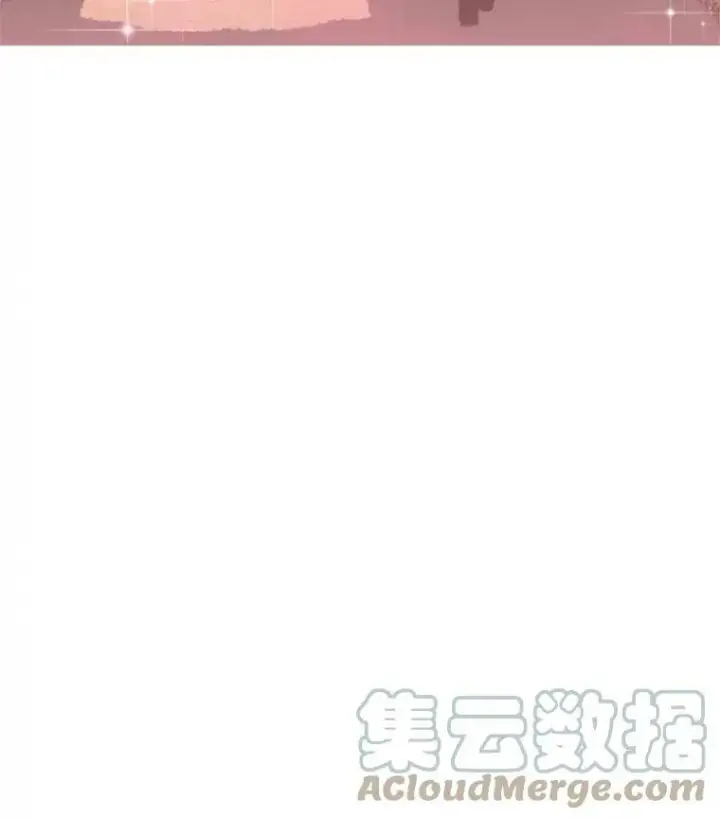漫画《恶女保命计划》22.议论第101张图
