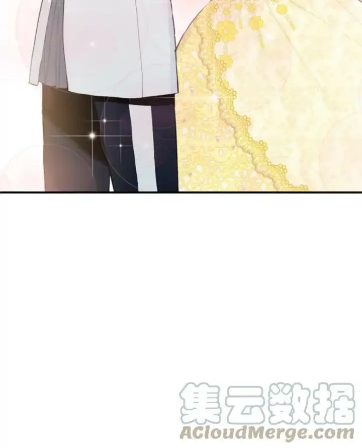 漫画《恶女保命计划》22.议论第21张图