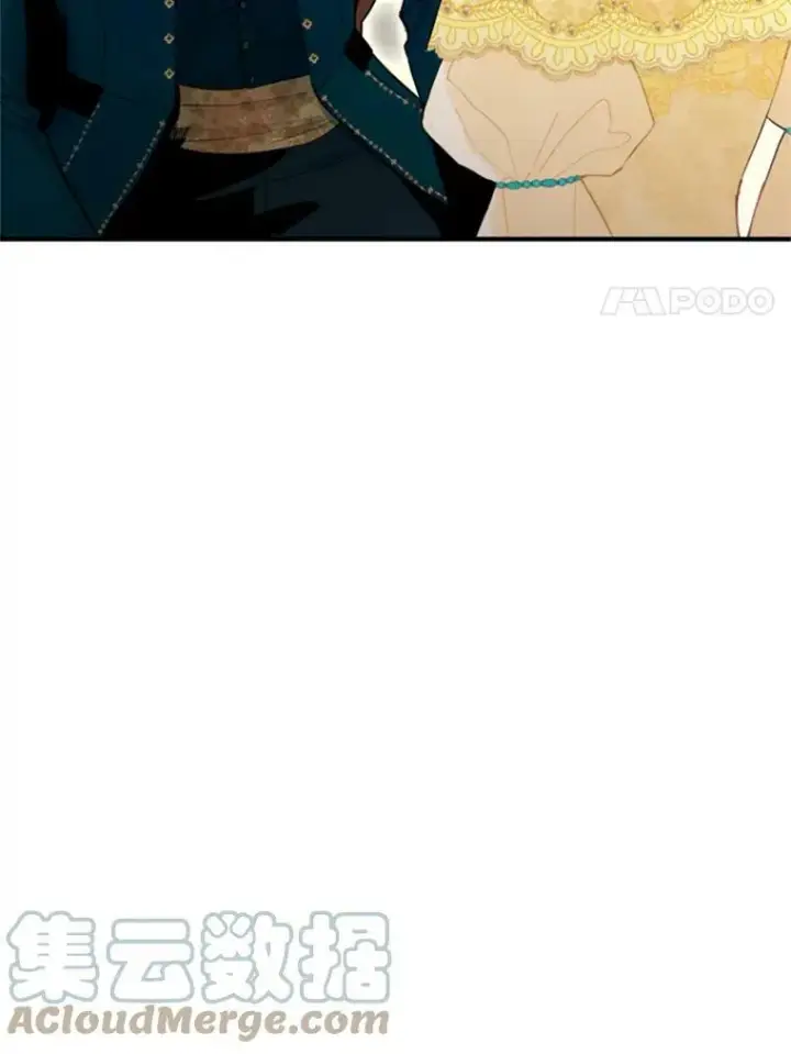 漫画《恶女保命计划》22.议论第33张图