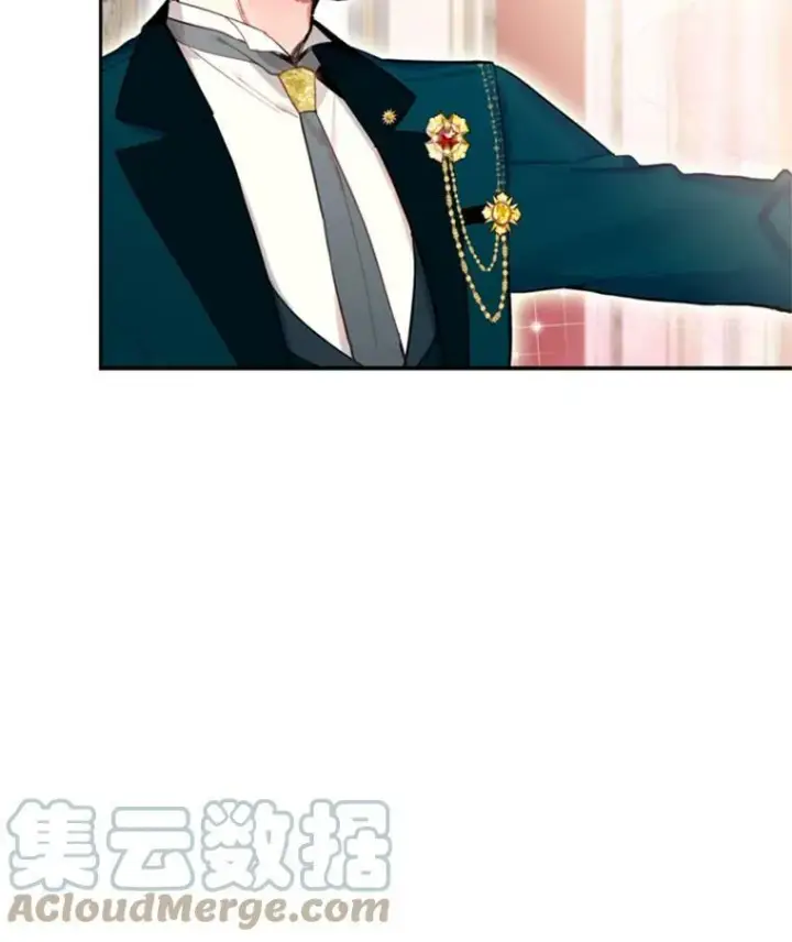 漫画《恶女保命计划》22.议论第41张图