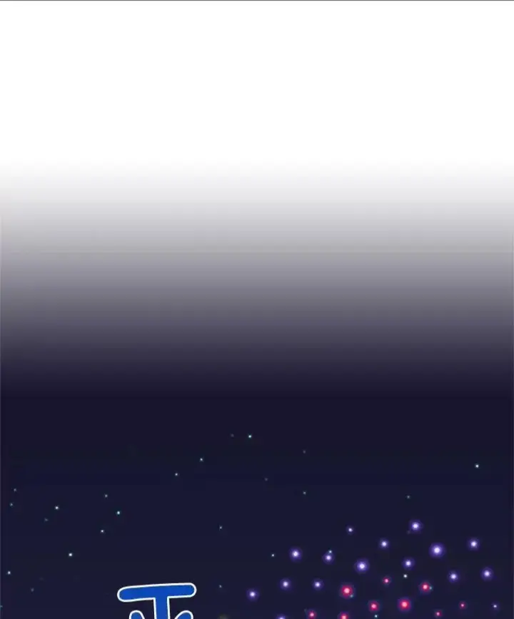 漫画《恶女保命计划》22.议论第56张图