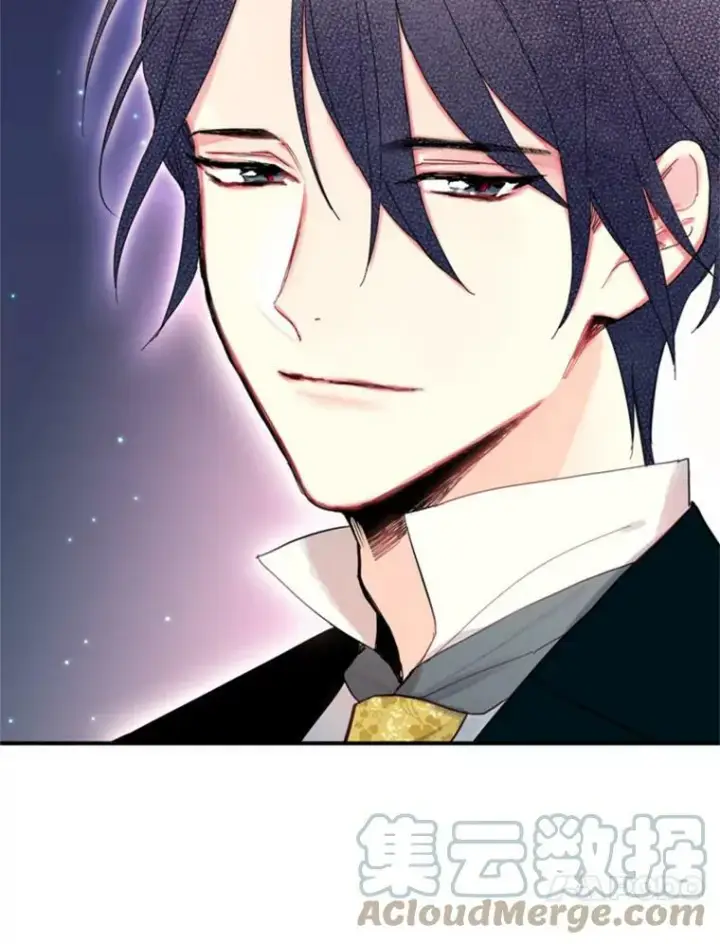 漫画《恶女保命计划》22.议论第81张图