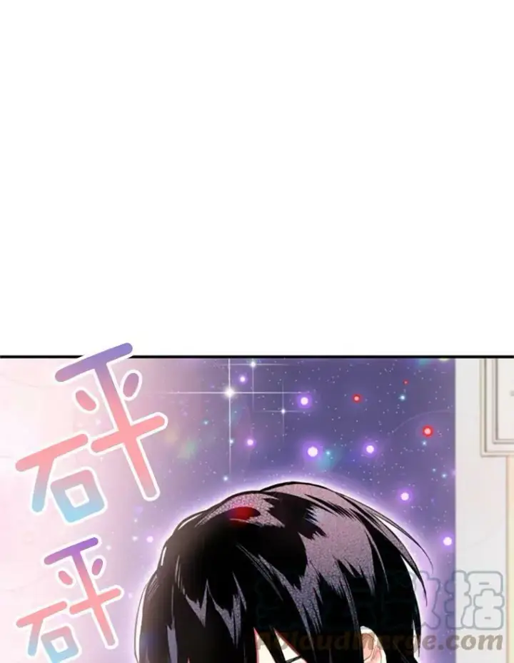 漫画《恶女保命计划》22.议论第93张图