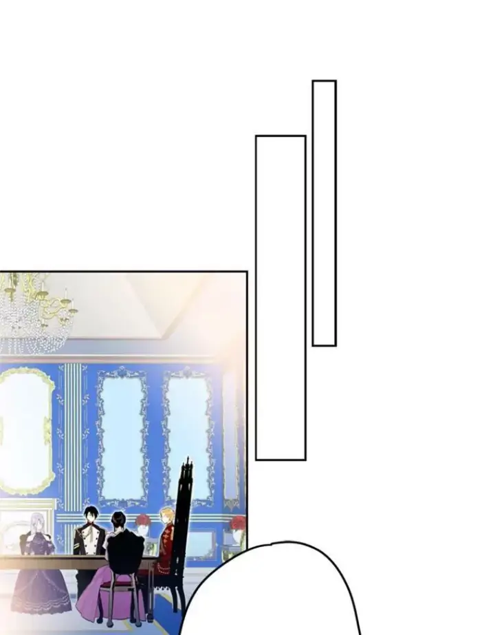 漫画《恶女保命计划》23.共同觐见第30张图