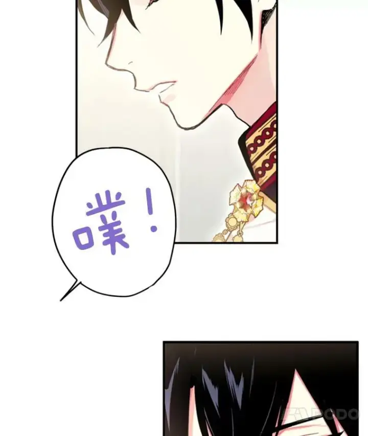漫画《恶女保命计划》23.共同觐见第62张图
