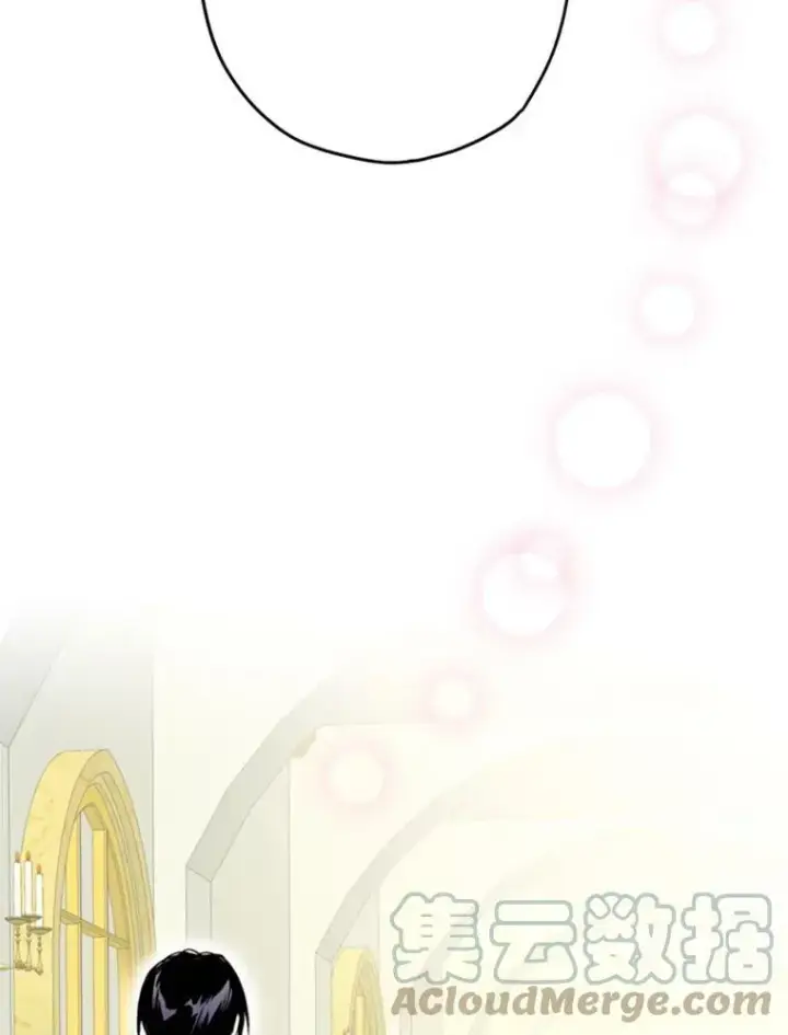 漫画《恶女保命计划》23.共同觐见第85张图