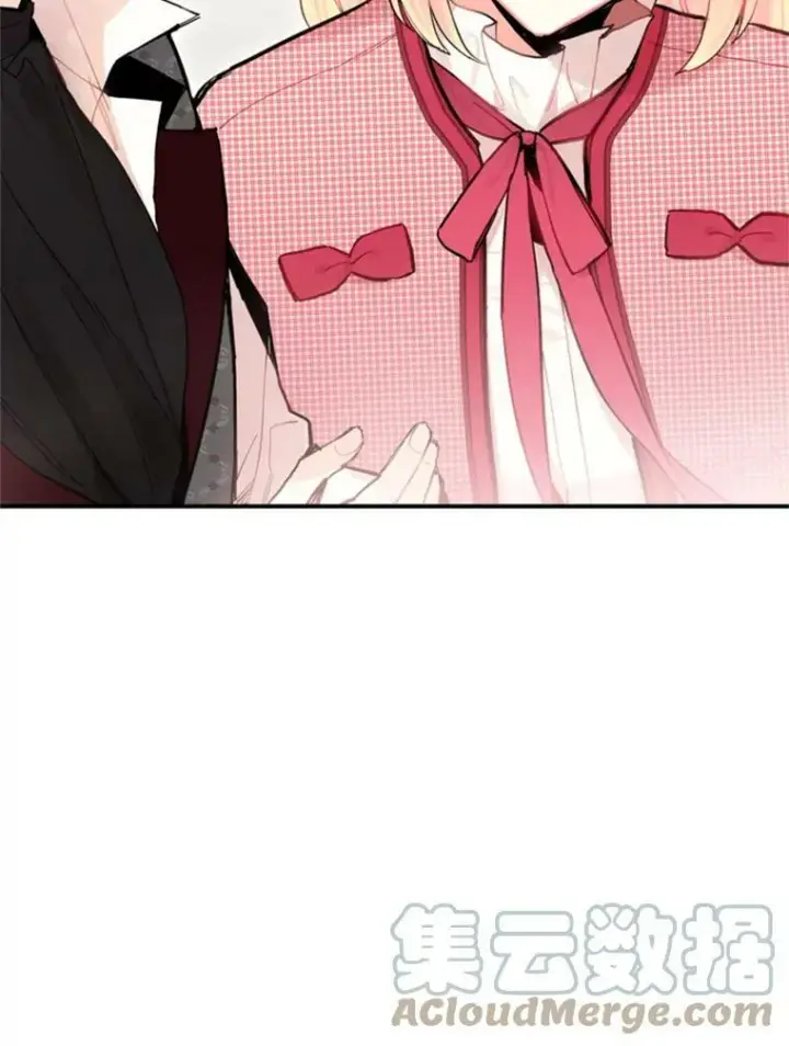 《恶女保命计划》26.真正的原因图85