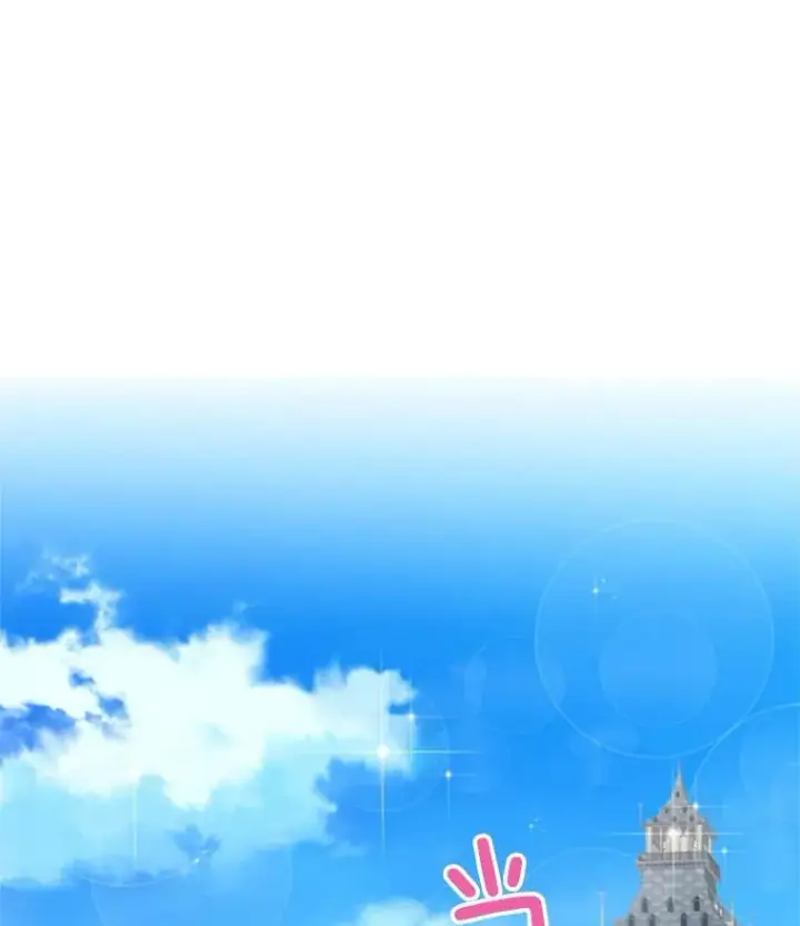 漫画《恶女保命计划》27.逛街第21张图