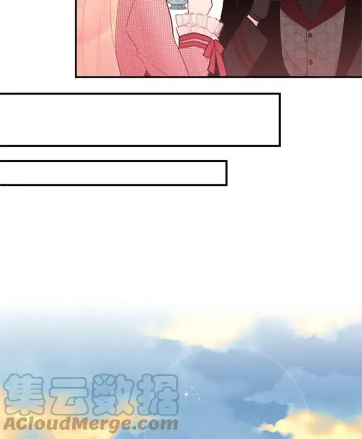 漫画《恶女保命计划》27.逛街第34张图