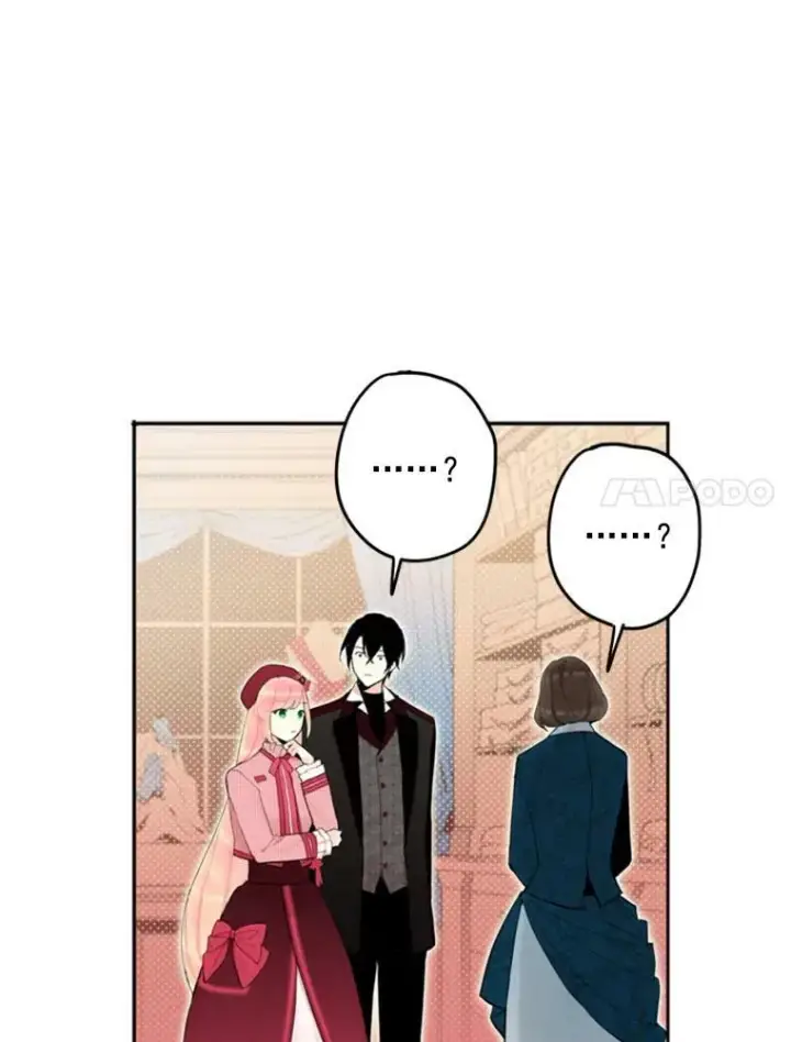 漫画《恶女保命计划》27.逛街第54张图