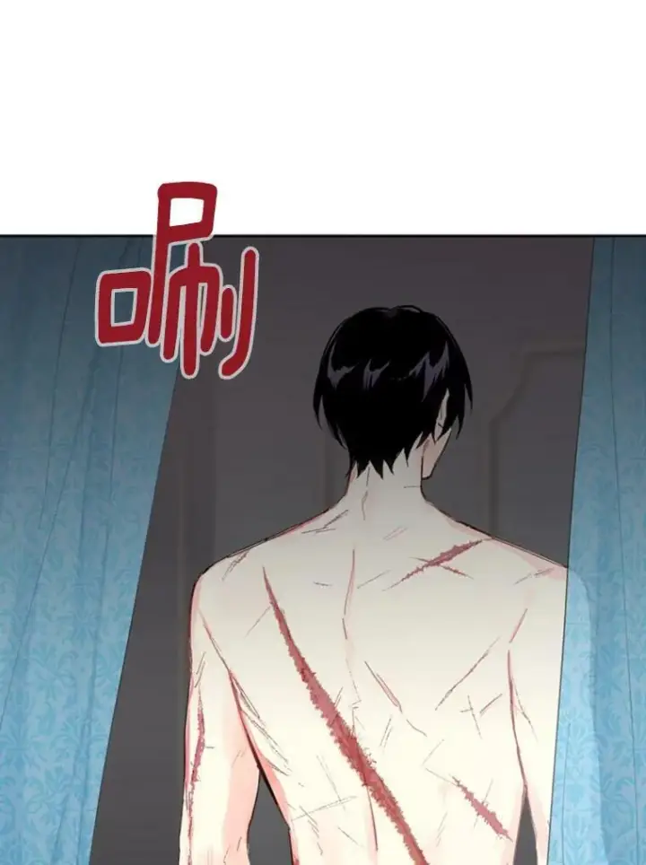 漫画《恶女保命计划》27.逛街第72张图