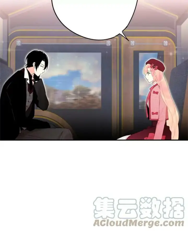 漫画《恶女保命计划》28.和解第46张图