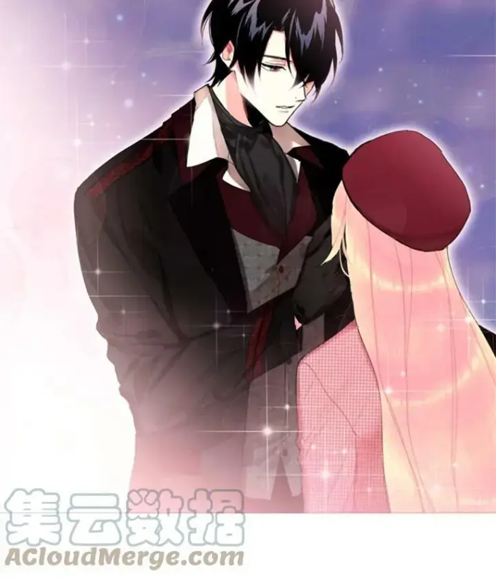 漫画《恶女保命计划》28.和解第73张图
