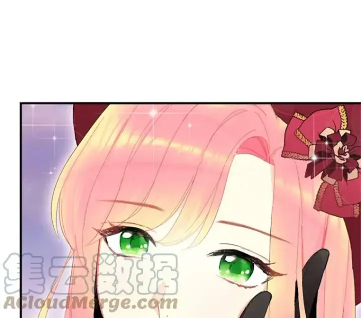 漫画《恶女保命计划》28.和解第76张图