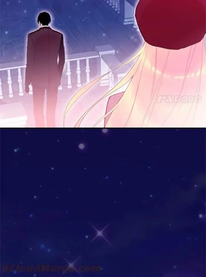 漫画《恶女保命计划》28.和解第82张图