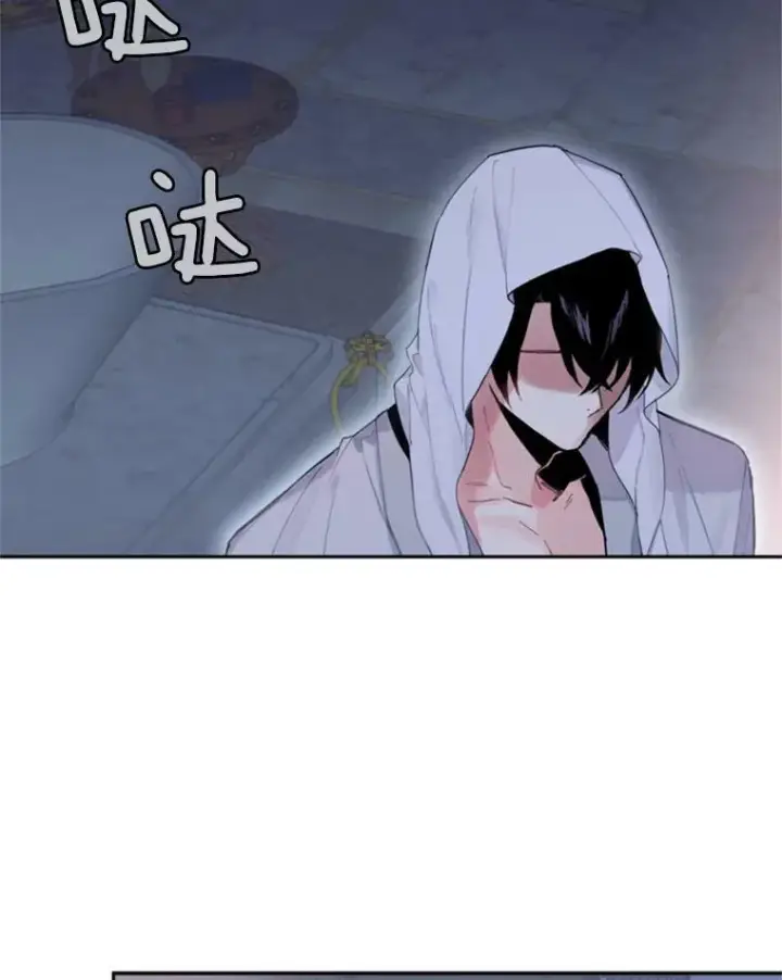 漫画《恶女保命计划》29.礼物第2张图