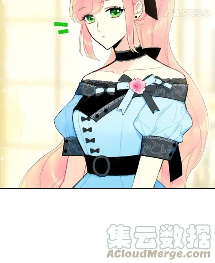 漫画《恶女保命计划》29.礼物第49张图