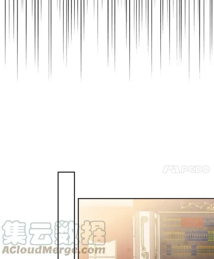 漫画《恶女保命计划》31.无理取闹的哥哥第43张图
