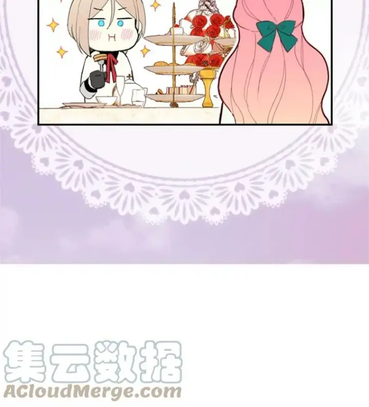 漫画《恶女保命计划》31.无理取闹的哥哥第85张图