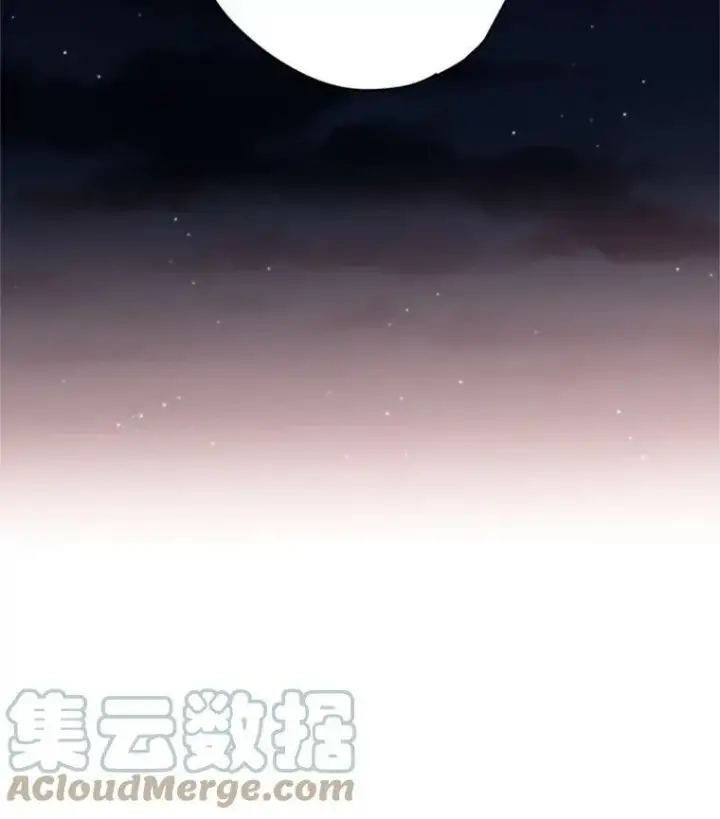 漫画《恶女保命计划》32.奇怪的文本第10张图