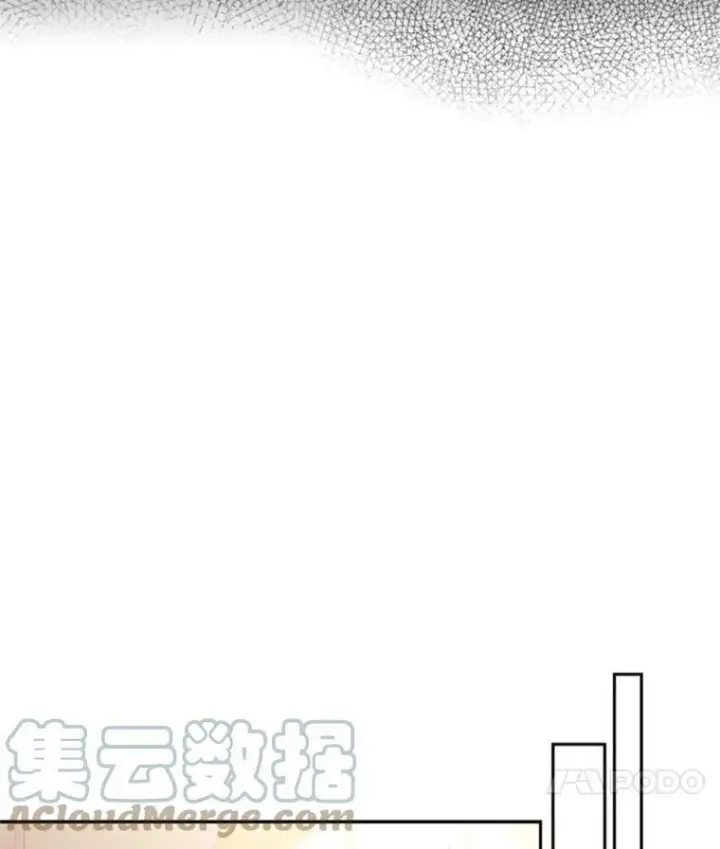 漫画《恶女保命计划》32.奇怪的文本第58张图