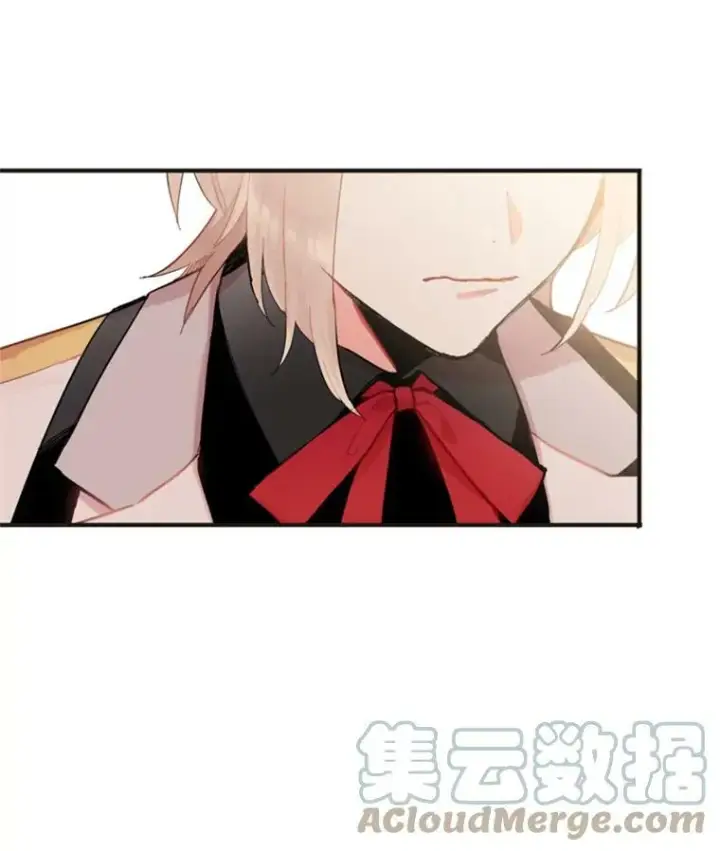 漫画《恶女保命计划》32.奇怪的文本第61张图