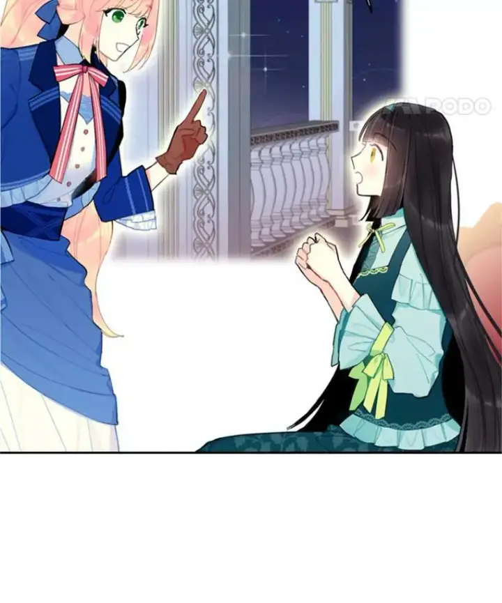 漫画《恶女保命计划》33.隐患第15张图