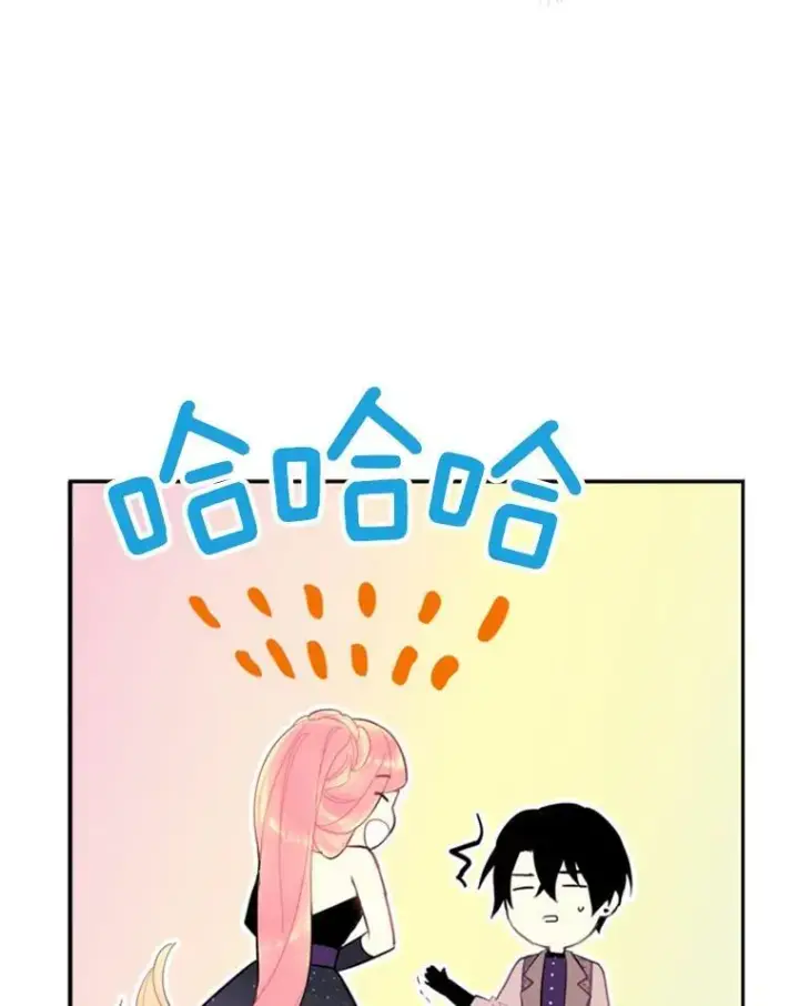 漫画《恶女保命计划》36.独特设计第41张图