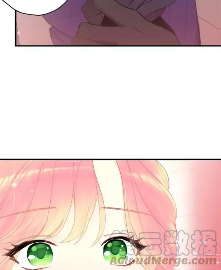 漫画《恶女保命计划》37.信任第40张图
