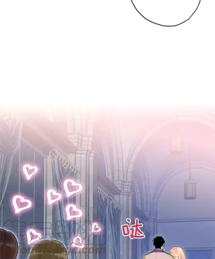 漫画《恶女保命计划》37.信任第58张图