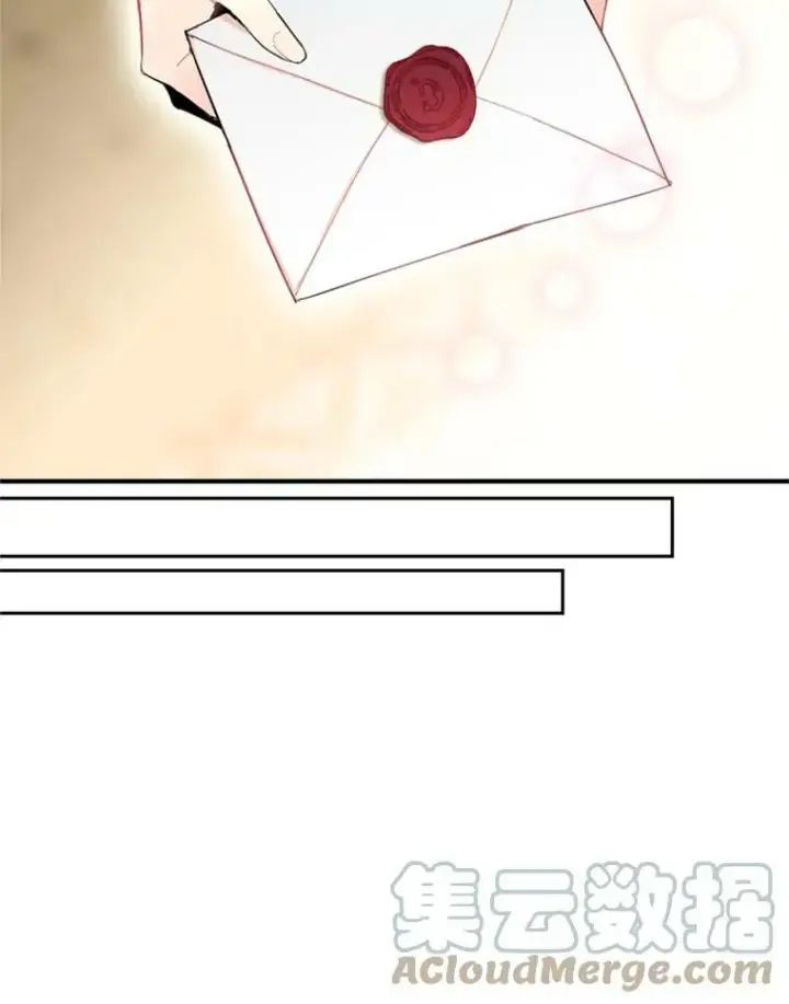 漫画《恶女保命计划》38.保持距离第37张图